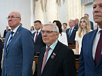 53-я сессия Алтайского краевого Законодательного Собрания
